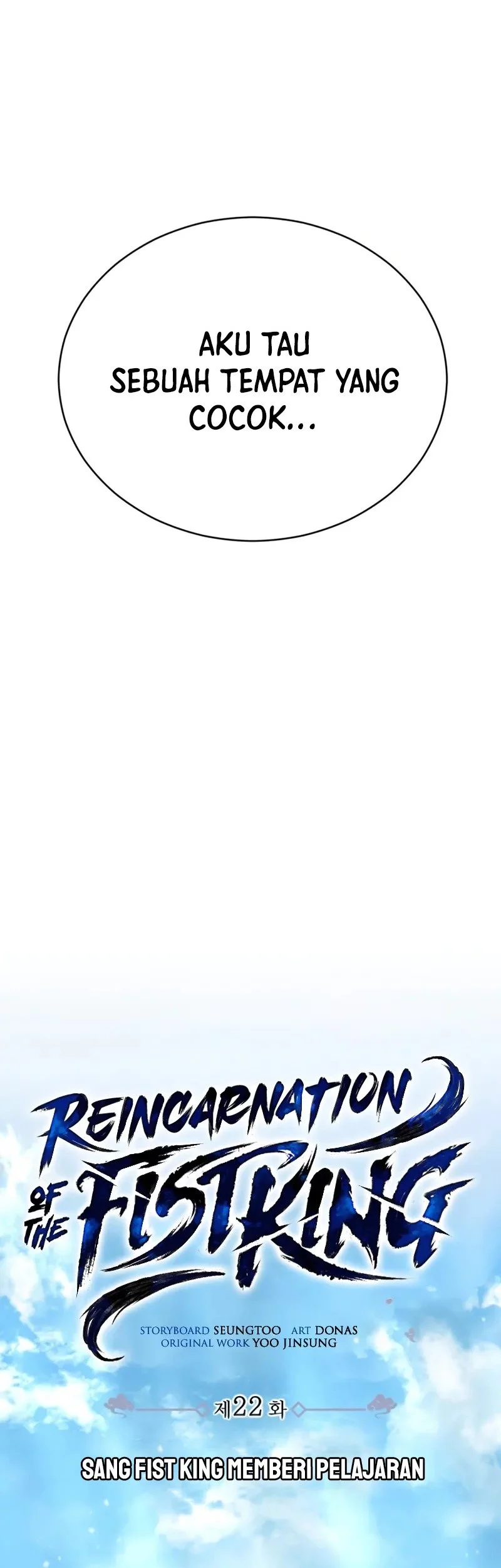 Reincarnation Of The Fist King Chapter 22 Fix Gambar 8